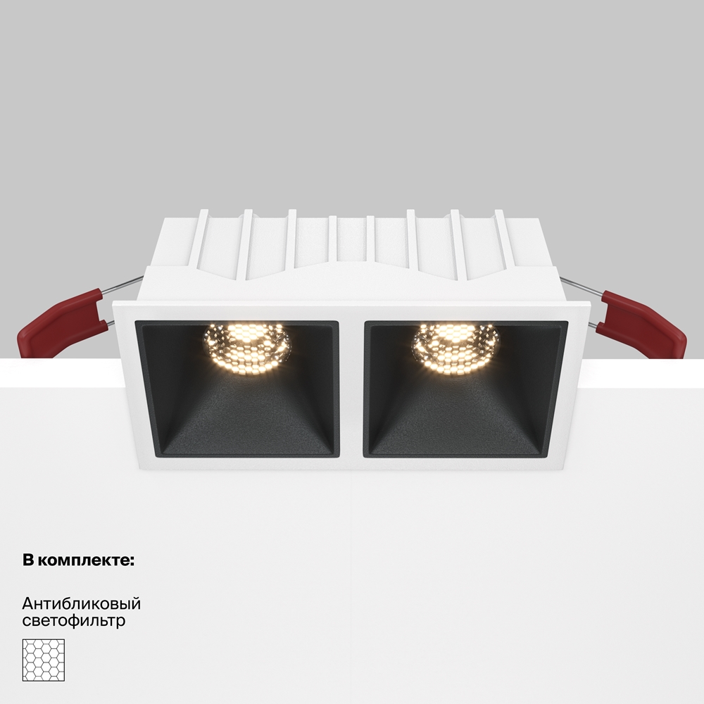 Встраиваемый светильник Альфа / Alfa LED 20 Вт 3000 К 36°