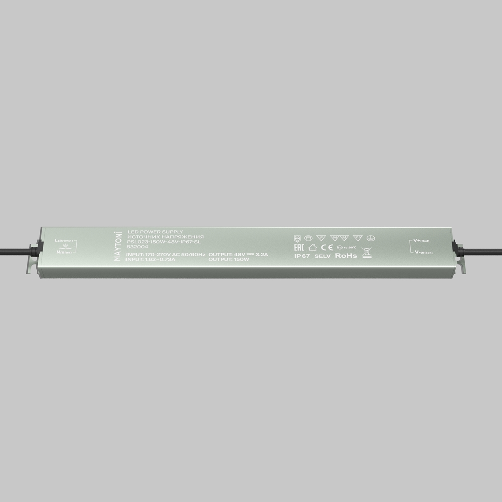 Источник напряжения PSL023 48В 150Вт IP 67 832004