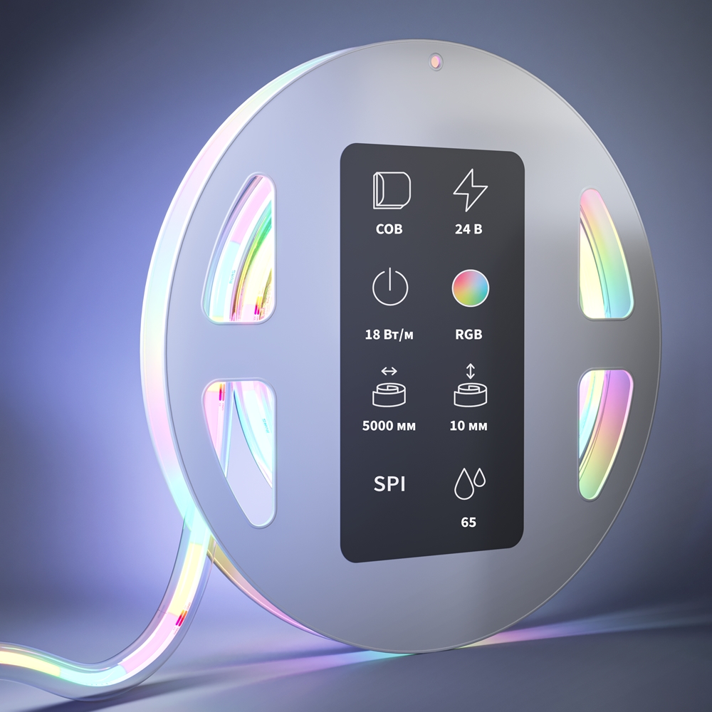 Светодиодная лента 24В COB 18Вт/м 5м IP 65 Адресная (SPI) Цветная (RGB) 201251