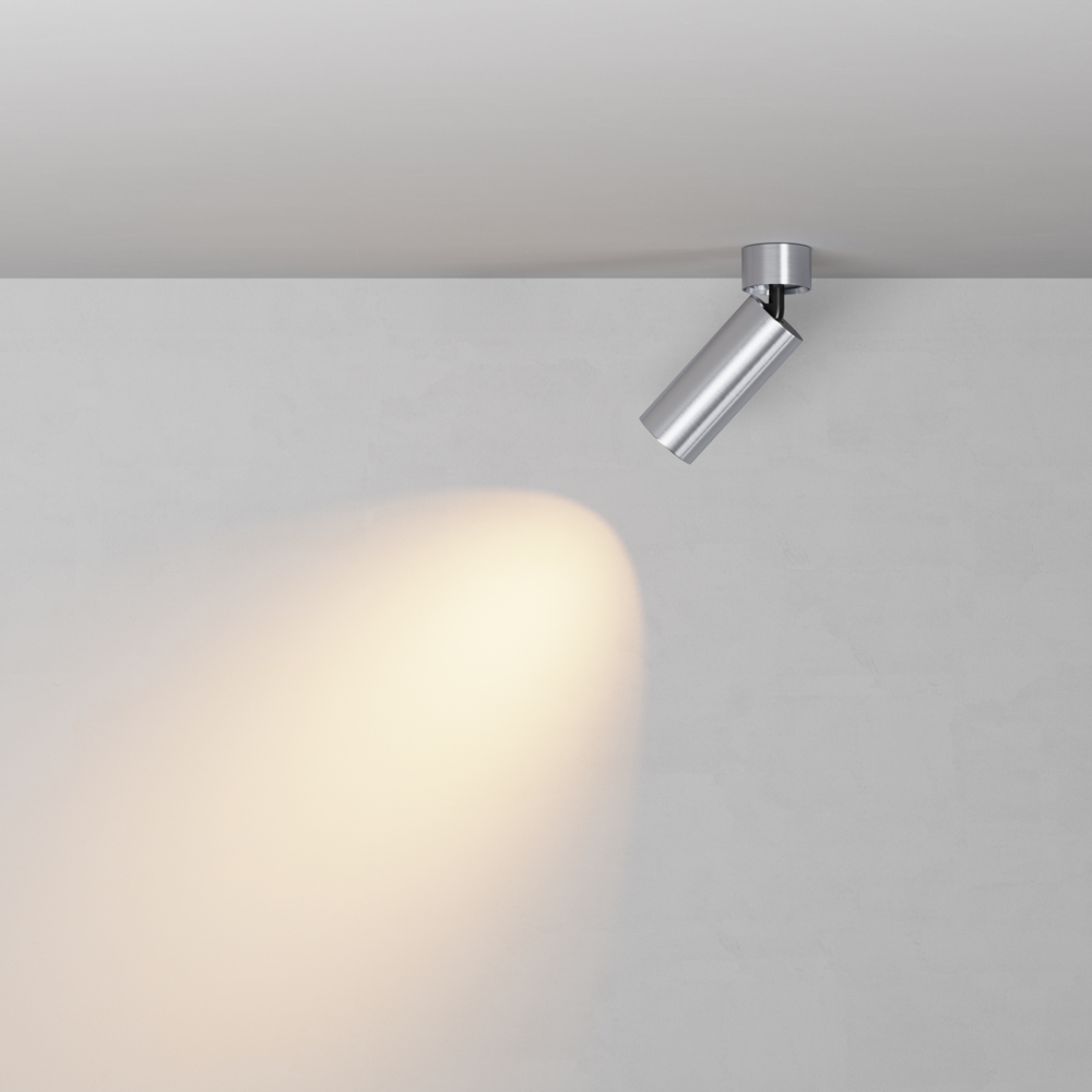Потолочный светильник Фокус / FOCUS LED 12 Вт 2700 К 50°