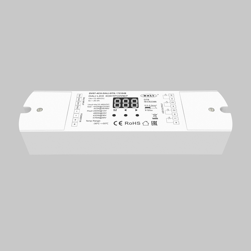 Контроллер DALI DT6 4 канала 12-48В 576Вт