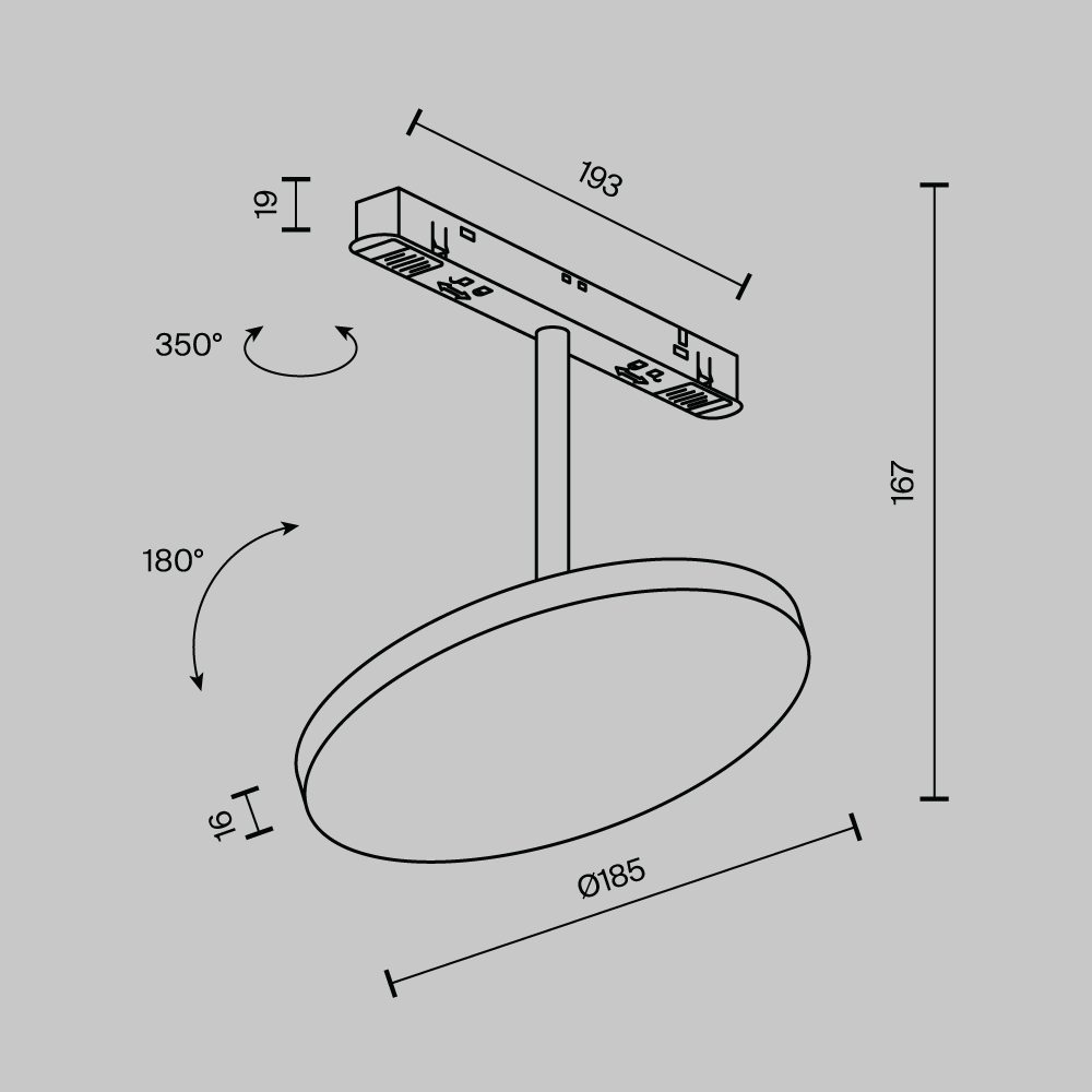 Трековый светильник Плато / Plato Exility 4000K 15Вт 120°