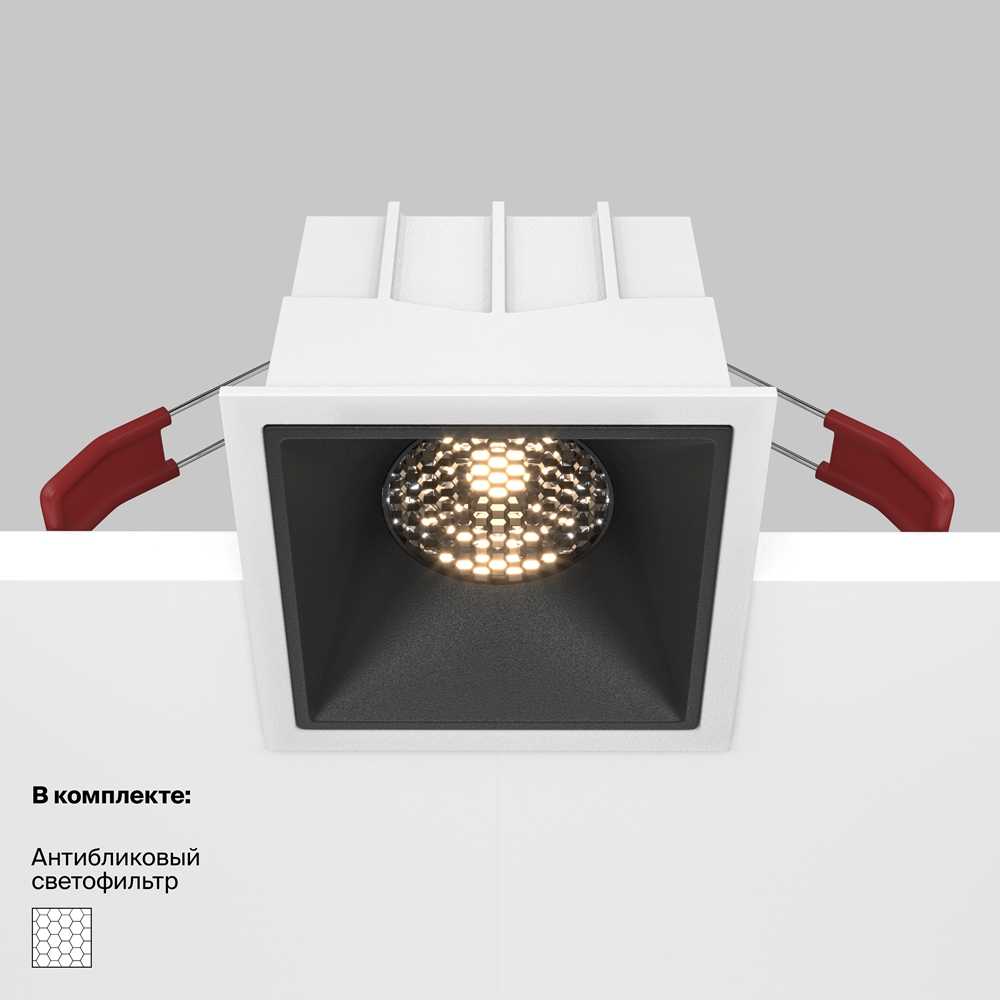 Встраиваемый светильник Альфа / Alfa LED 15 Вт 3000 К 36°
