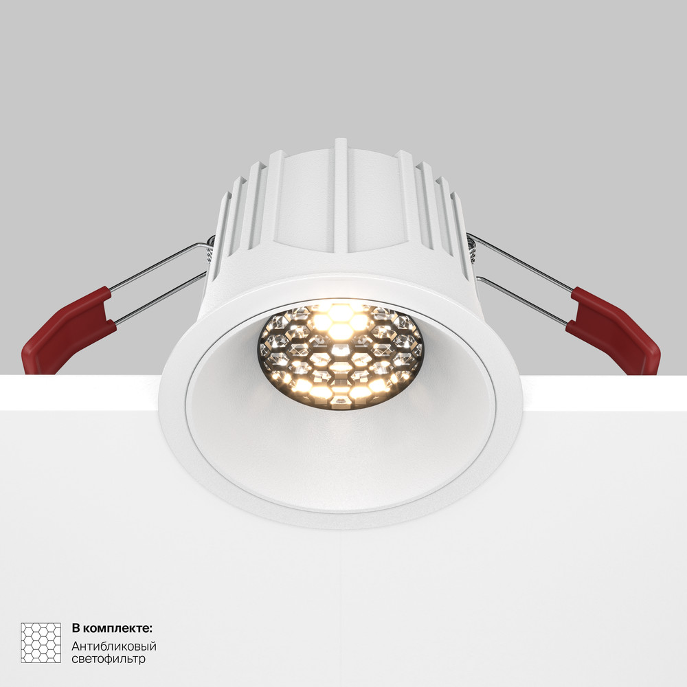 Встраиваемый светильник Альфа / Alfa LED 15 Вт 4000 К 36°