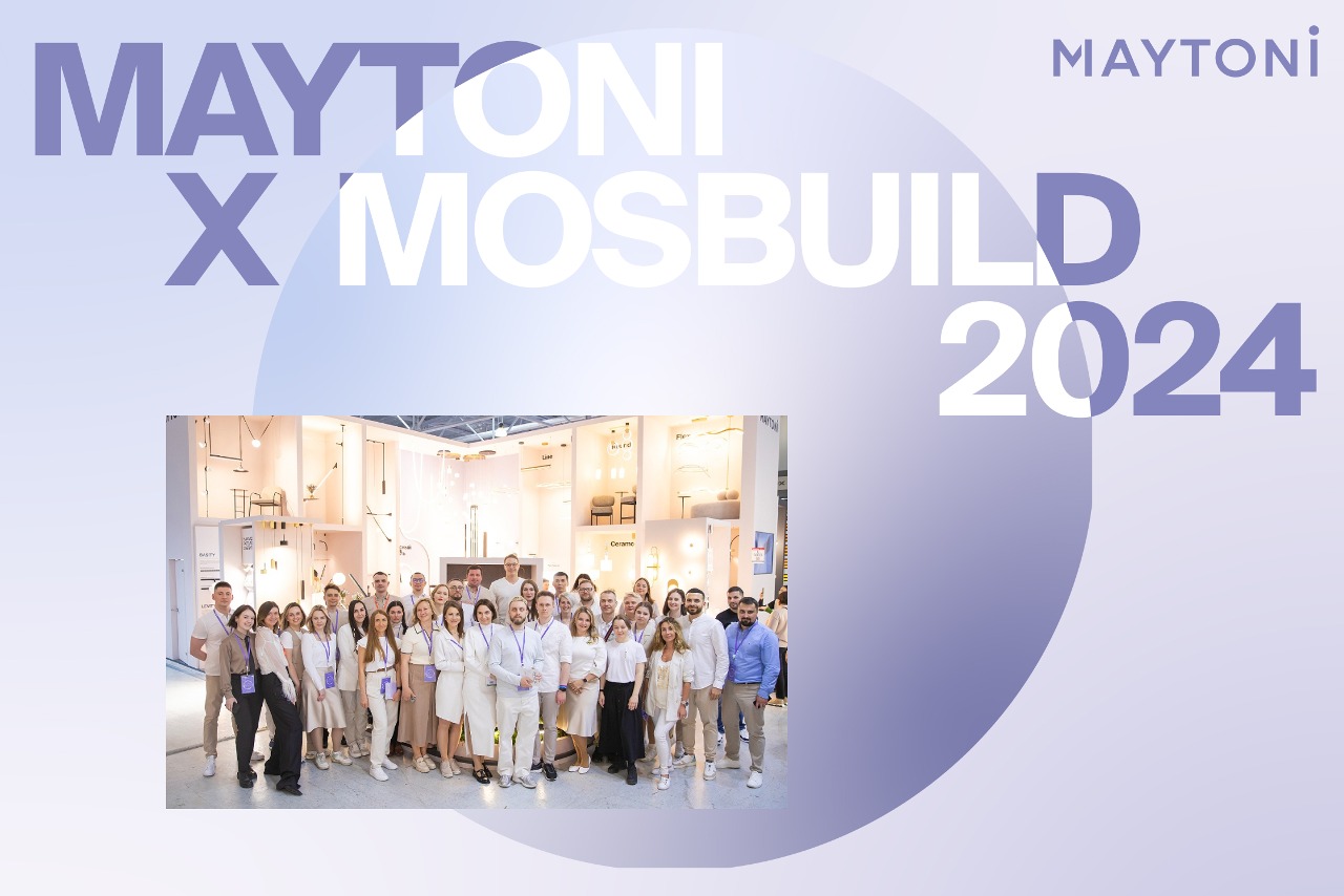 Maytoni приняла участие в MosBuild 2024 и забрала новую награду Новости  Майтони