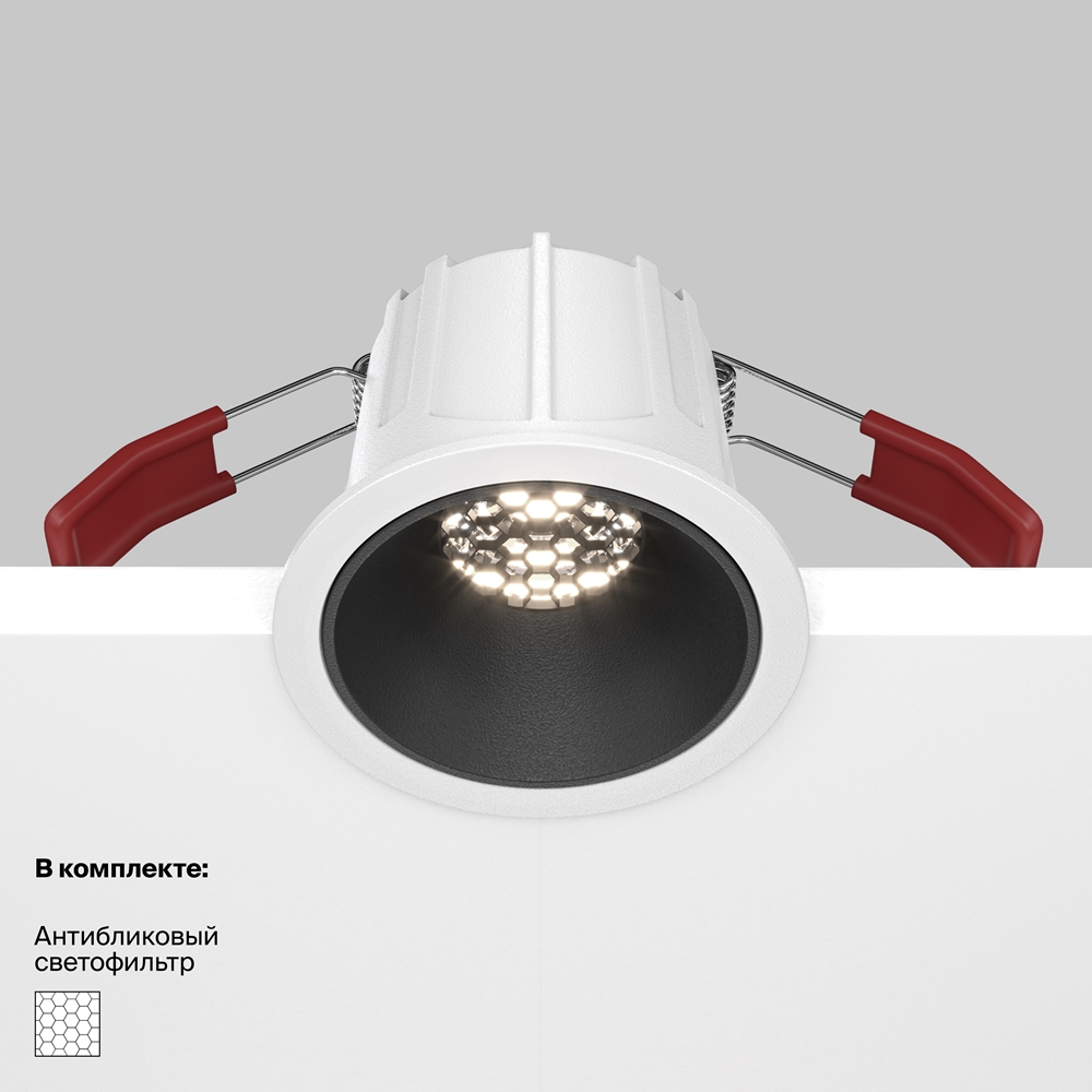 Встраиваемый светильник Альфа / Alfa LED 10 Вт 4000 К 36°