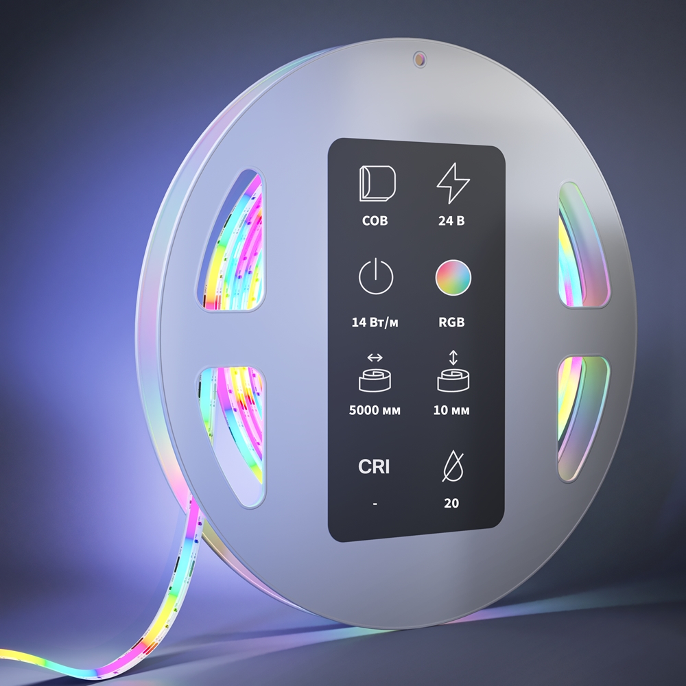 Светодиодная лента Ультра 24В COB 14Вт/м Цветная (RGB) 5м IP 20 201217