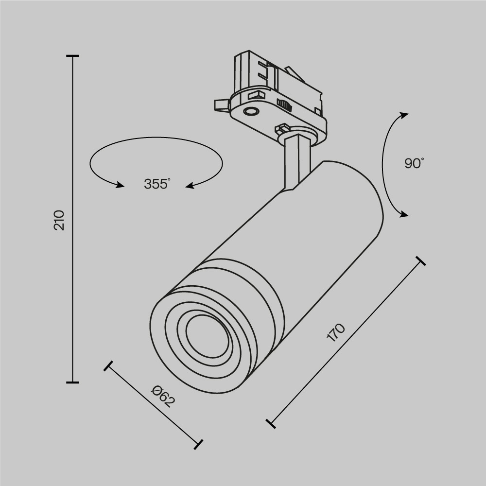 Трековый светильник Фокус Зум / Focus Zoom Trinity 2700K 20Вт 15-60°