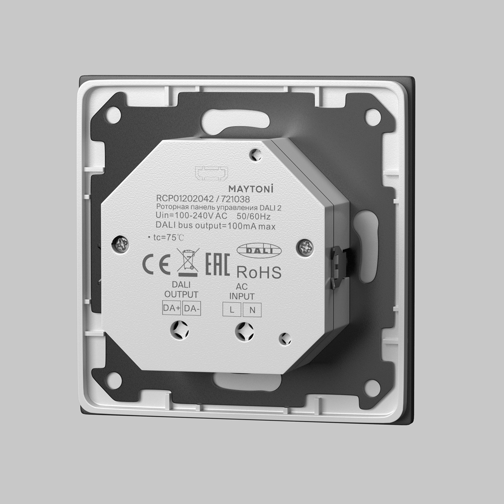 Роторная панель управления DALI DT8 Цветная (RGB)