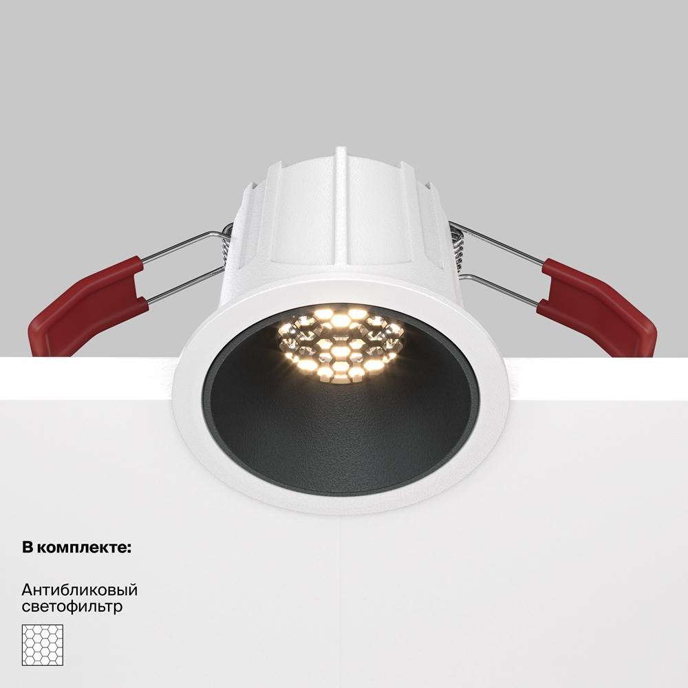Встраиваемый светильник Альфа / Alfa LED 10 Вт 3000 К 36°