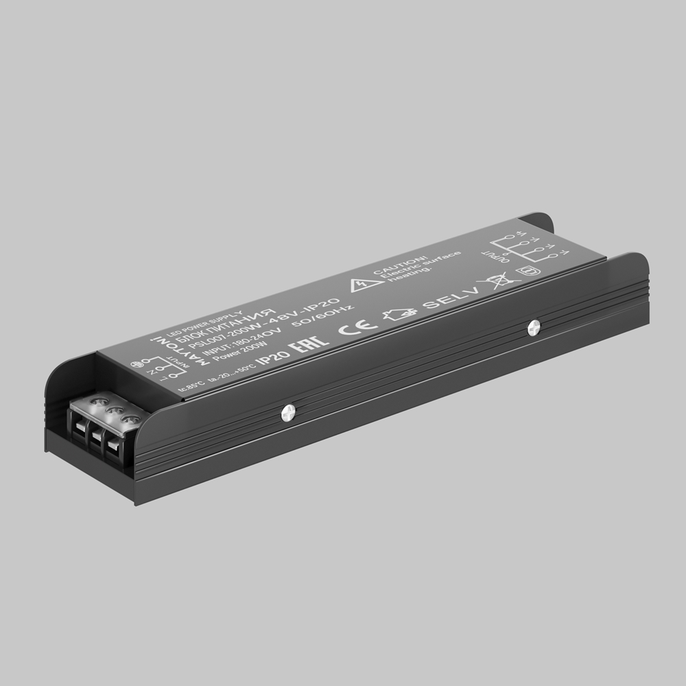 Источник напряжения 48В 200Вт IP20 PSL007