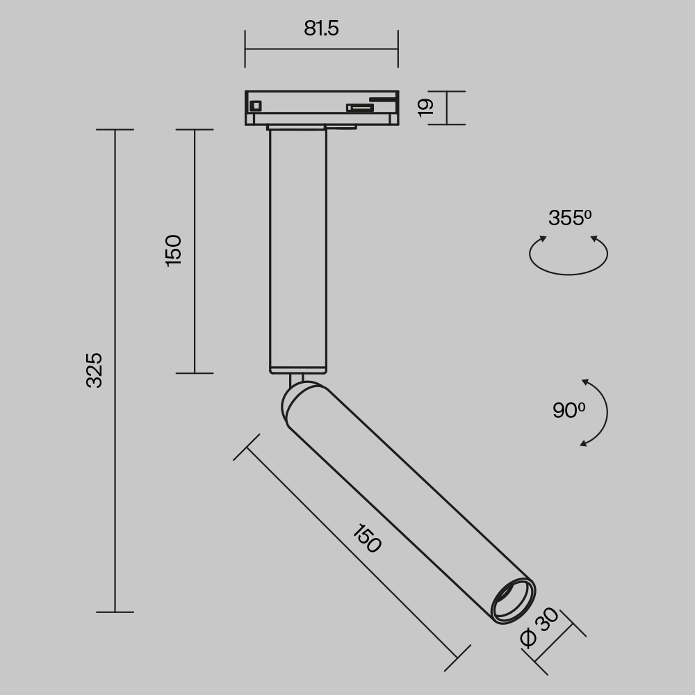 Трековый светильник Фокус Двойной / Focus Dual Unity 3000K 6Вт 36°
