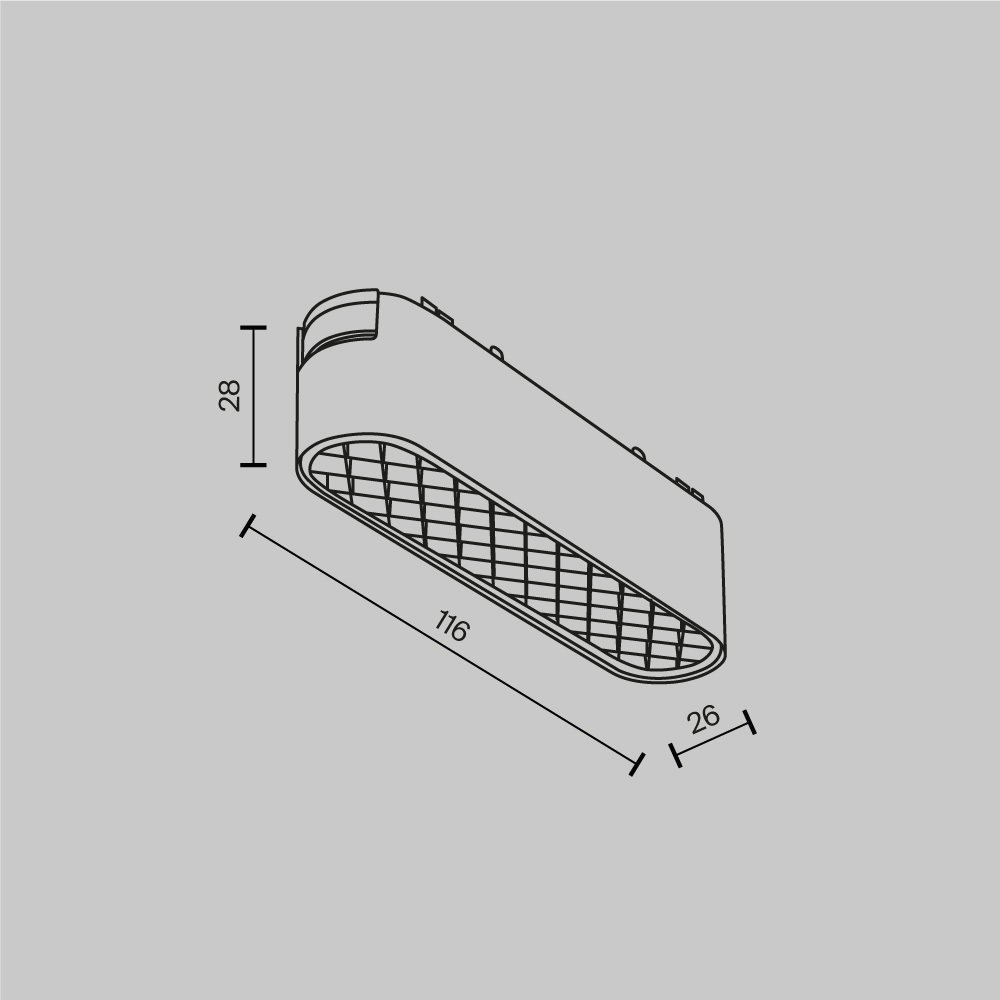 Трековый светильник Базис / Basis Grid Radity 4000K 6Вт 120°