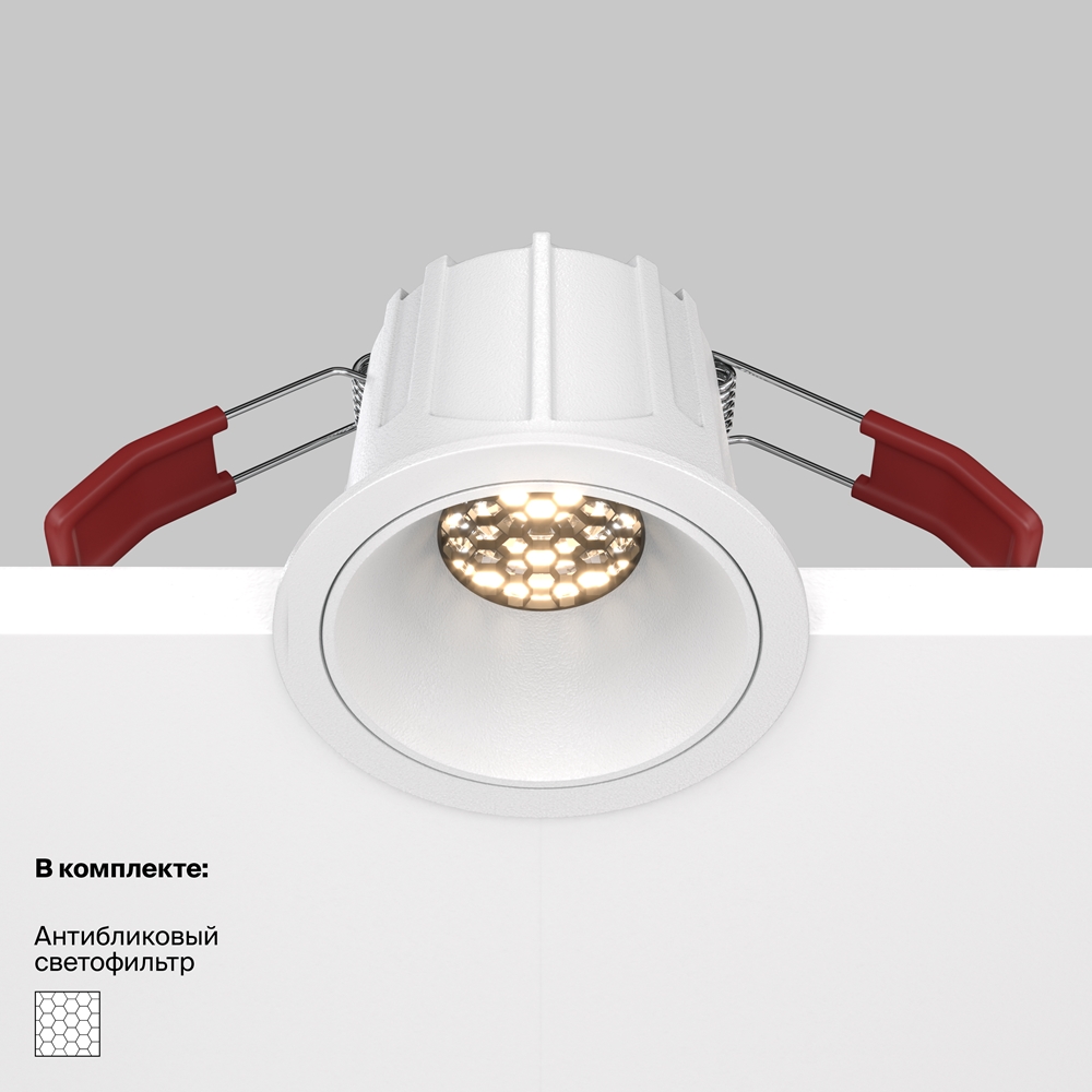 Встраиваемый светильник Альфа / Alfa LED 10 Вт 3000 К 36°