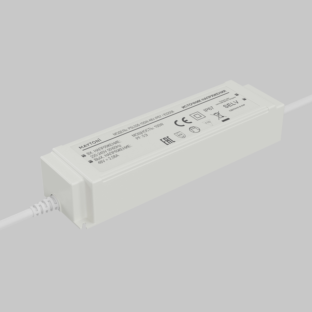 Источник напряжения PSL026 48В 100Вт IP67 832008