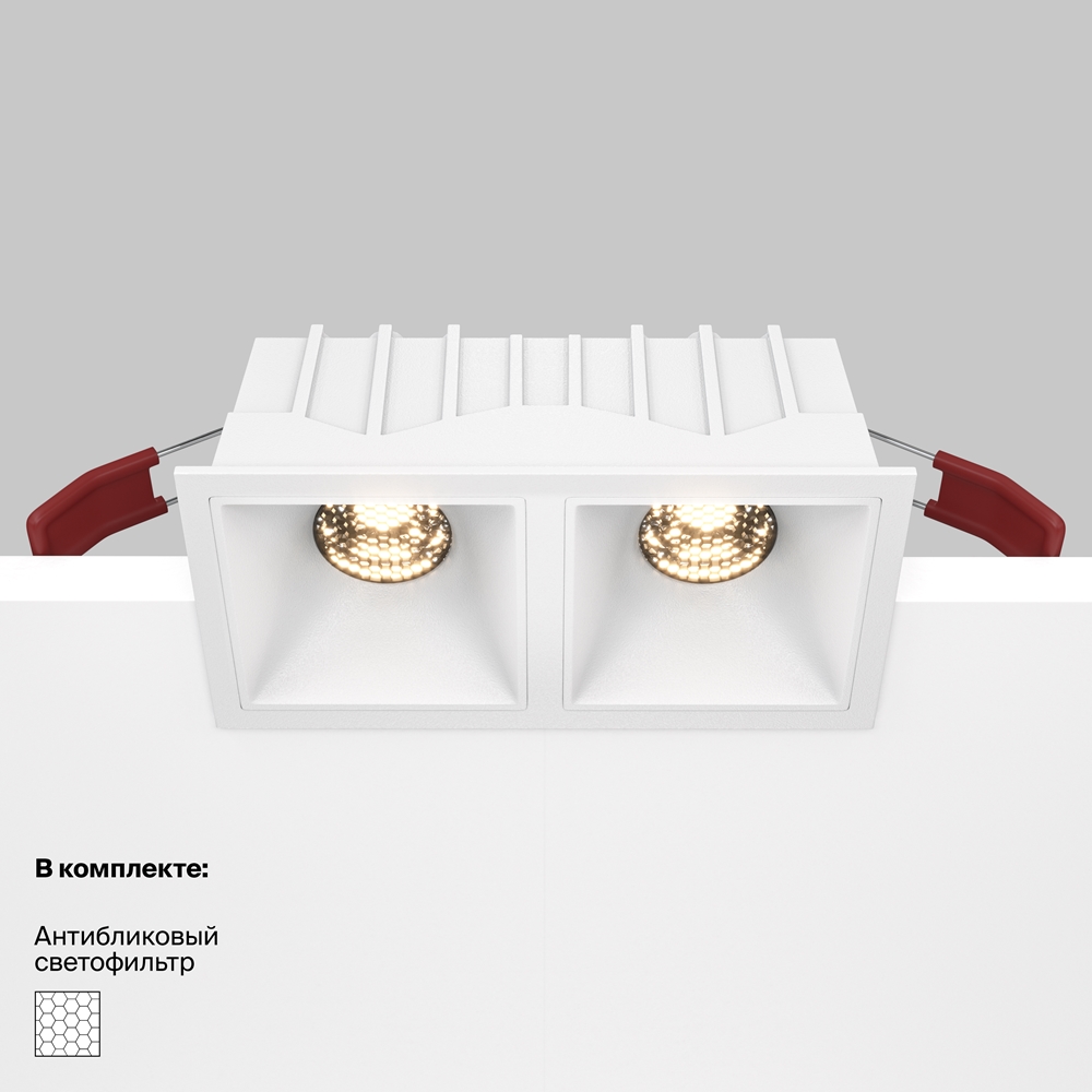 Встраиваемый светильник Альфа / Alfa LED 20 Вт 3000 К 36°