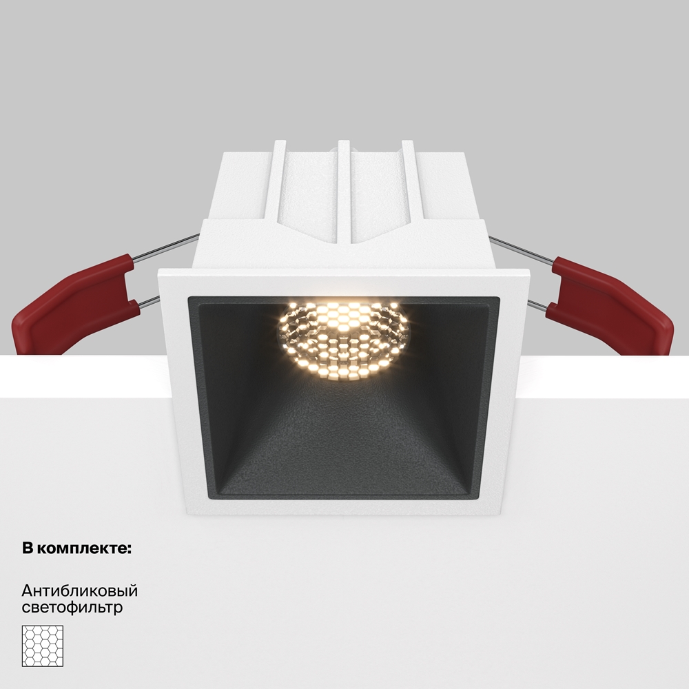 Встраиваемый светильник Альфа / Alfa LED 10 Вт 3000 К 36°