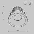 Встраиваемый светильник Зум / Zoom 6 Вт 4000 К 60° IP 65