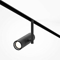 Трековый светильник Элти / Elti Exility 2700-6000K 12Вт 36° Dim Smart