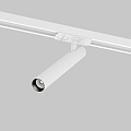 Трековый светильник Фокус Т / Focus T Unity 4000K 6Вт 36°