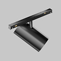 Трековый светильник Фокус / Focus Led Exility X 2700-6000K 12Вт 36° Dim Dali2