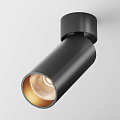 Потолочный светильник Фокус / FOCUS LED 12 Вт 2700 К 50°