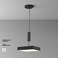 Потолочный светильник Зон / Zon 45 Вт 3000 К 120°