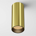 Потолочный светильник Фокус / FOCUS LED 12 Вт 2700 К 50°
