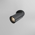 Встраиваемый светильник Фокус / FOCUS LED 12 Вт 4000 К 50°