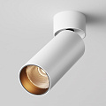 Потолочный светильник Фокус / FOCUS LED 12 Вт 2700 К 50°