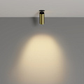 Встраиваемый светильник Фокус / FOCUS LED 12 Вт 2700 К 50°