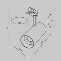 Трековый светильник Фокус / Focus Led Trinity 2700-5000K 30Вт 36°