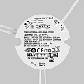 Источник тока DALI NFC DT6 25Вт 300-850А