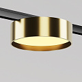 Трековый светильник Зон / Zon Levity 2700К 12Вт 100°