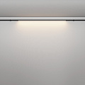 Светильник Базис / Basis для системы освещения Axity 3000/6000К 24Вт 120°