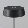 Аккумуляторный светильник O540TL-L2BCCT