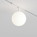 Трековый светильник Луна / Luna Exility 2700-6000K 5Вт 360° Dim Dali1