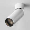 Потолочный светильник Фокус / FOCUS LED 12 Вт 3000 К 50°