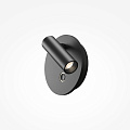 Настенный светильник (бра) Эго / Ego 2700-4000К 9Вт