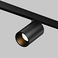 Трековый светильник Фокус / Focus Led Levity 2700К 5Вт 36°