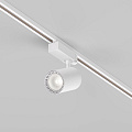 Трековый светильник Вуоро / Vuoro Trinity 4000K 26Вт 36°