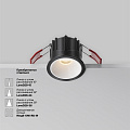 Встраиваемый светильник Альфа / Alfa LED 10 Вт 3000 К 60°