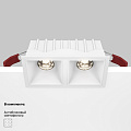 Встраиваемый светильник Альфа / Alfa LED 20 Вт 4000 К 36°