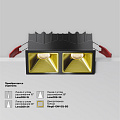 Встраиваемый светильник Альфа / Alfa LED 20 Вт 4000 К 50°