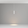 Трековый подвесной светильник Фокус / Focus Led Exility 3000K 12Вт 36°