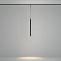 Трековый светильник Фокус / Focus Led Basity 3000K/6000K 5Вт 36°