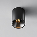 Потолочный светильник Альфа / Alfa LED 8 Вт 2700 К 60°