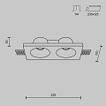 Встраиваемый светильник Гипс Модерн / Gyps Modern 2*GU10 10 Вт