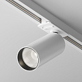 Трековый светильник Фокус / Focus LED Unity 4000K 12Вт 50°