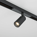 Трековый светильник Фокус / Focus Led Basity 3000K/6000K 3Вт 36°